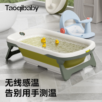 taoqiaby baby shower bath tub large number of foldable tub newborn child toddler baby sitting laying bath tub