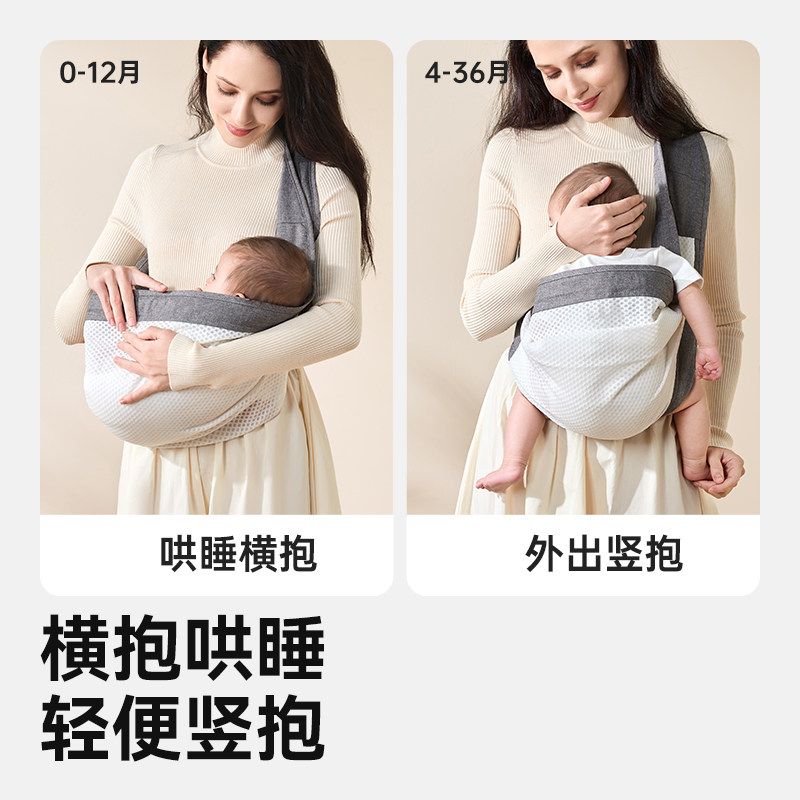  taoqibaby背带/背袋