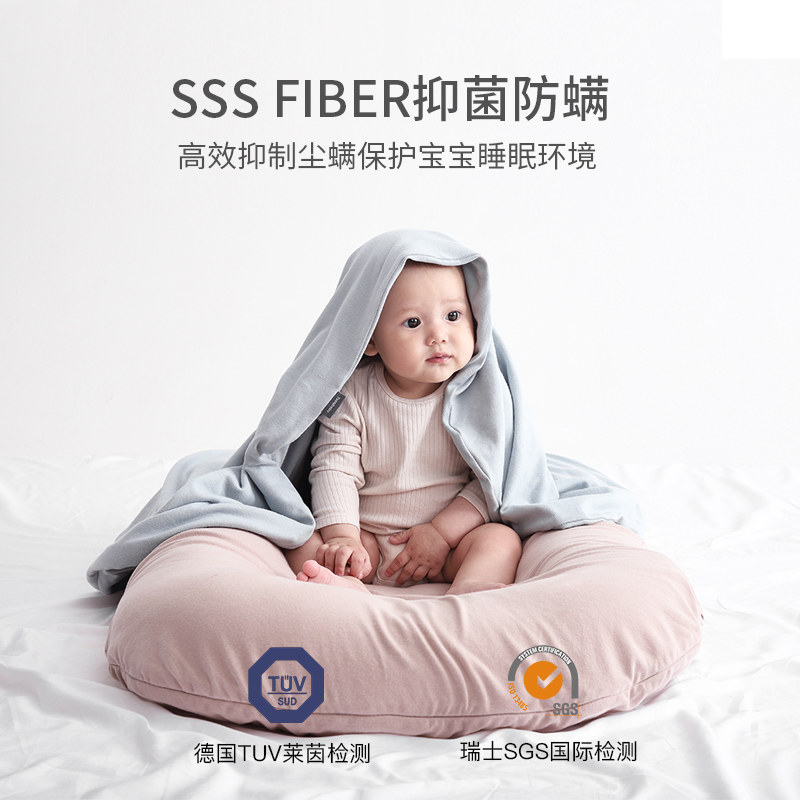 新生儿安全感防惊跳安抚哄睡床中床 taoqibaby床中床