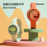 Масло, детский браслет, детские часы, натуральные волосы