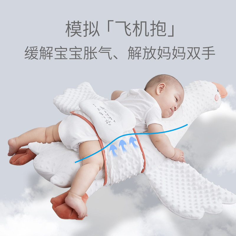 taoqibaby大白鹅排气宝宝防胀气枕 taoqibaby婴童枕头/枕芯