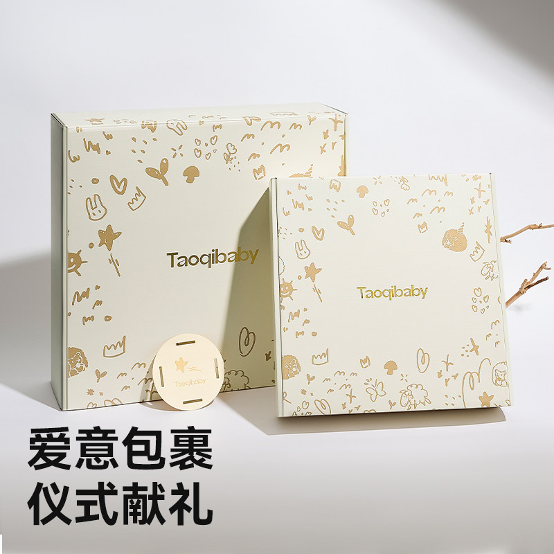  taoqibaby婴童抱被/抱毯