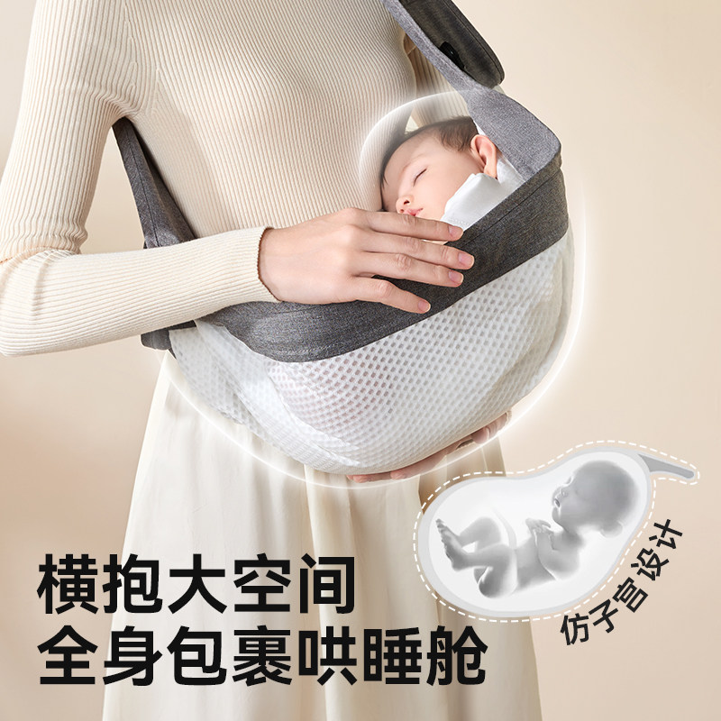  taoqibaby背带/背袋