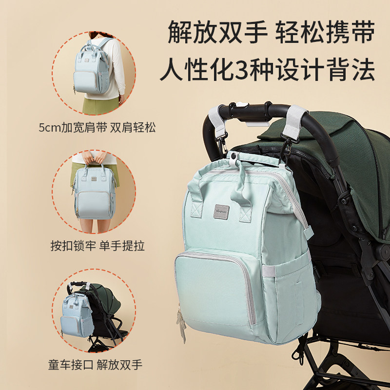 taoqibaby妈咪包背包 taoqibaby妈咪包/袋