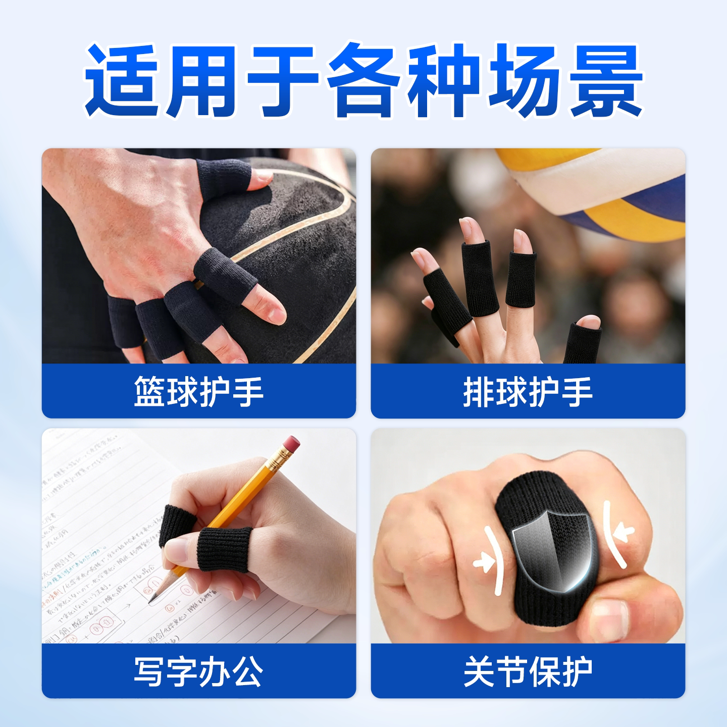 图5