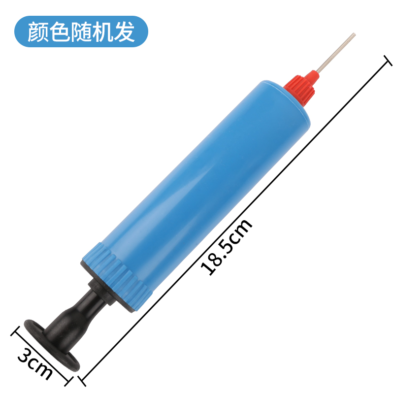 便携式多功能打气筒篮球皮球足球游泳圈气球万能手动带球针充气筒 - 图2