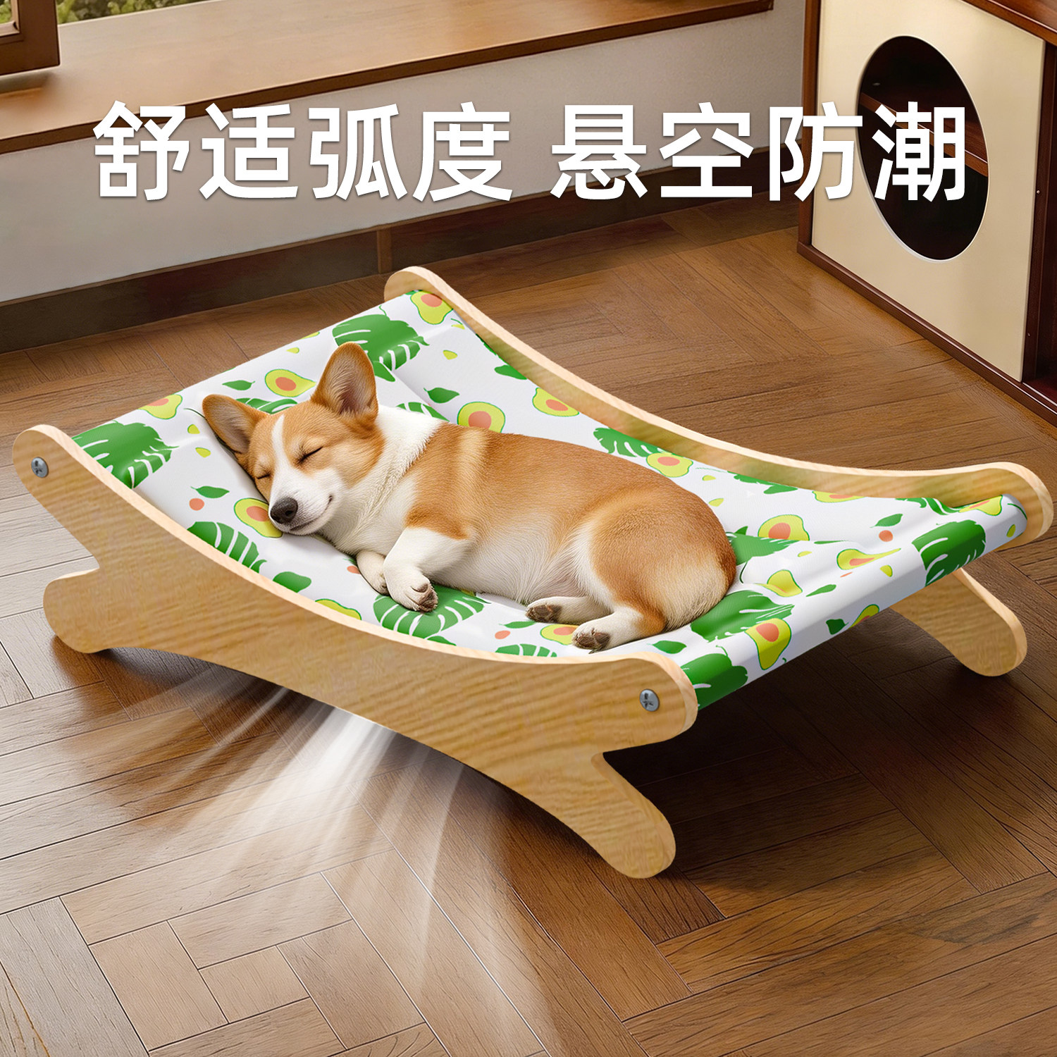 图2