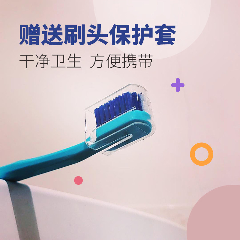 瑞士curaprox科瑞宝士小头超细牙刷 jarvis佳沃思牙刷/口腔清洁工具