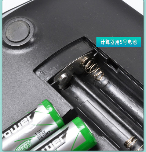 电池弹簧小7号5塔簧玩具遥控器盒导电弹片大接触正负极连接金属片 - 图2