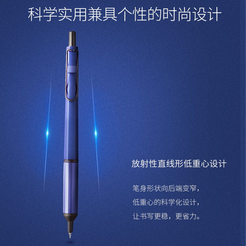 uni三菱圆珠笔SXN-1003低重心签字笔JETSTREAM EDGE超细中油笔学生商务办公专用0.28/0.38mm - 图3