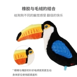 Реалистичная плюшевая резиновая игрушка, домашний питомец, издает звуки