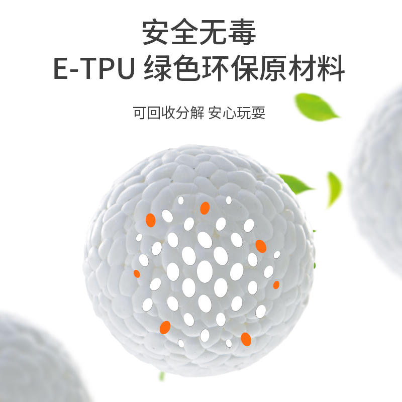 商品缩略图 3