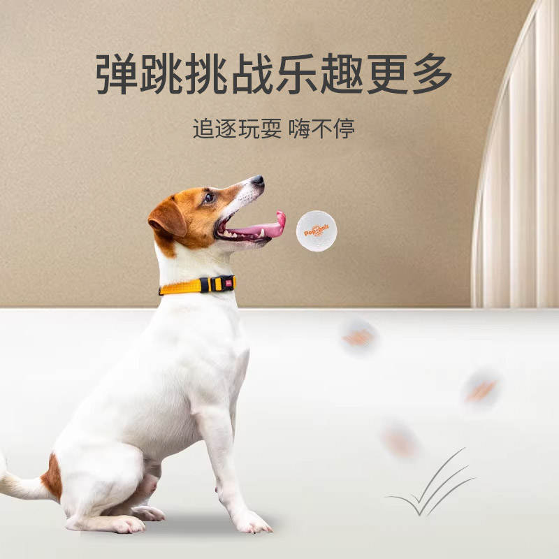 商品缩略图 1