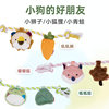 Guiwei dog toys are resistant to chewing and grinding teeth, which consumes physical energy