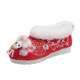 Zapatos de algodón Hanfu para niños de invierno Yuexiuxi