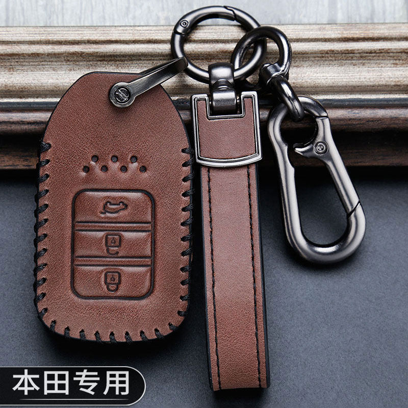 适用于本田钥匙套 思域XRV雅阁凌派缤智CRV杰德urv皓影锋范车包扣,淘宝优惠券,粉丝福利购,淘宝优惠卷