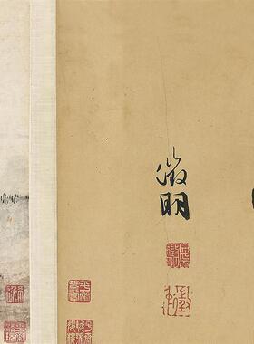 1:1明仇英北湖图w手卷真迹复制品20.2x219cm仇十洲山水画名作