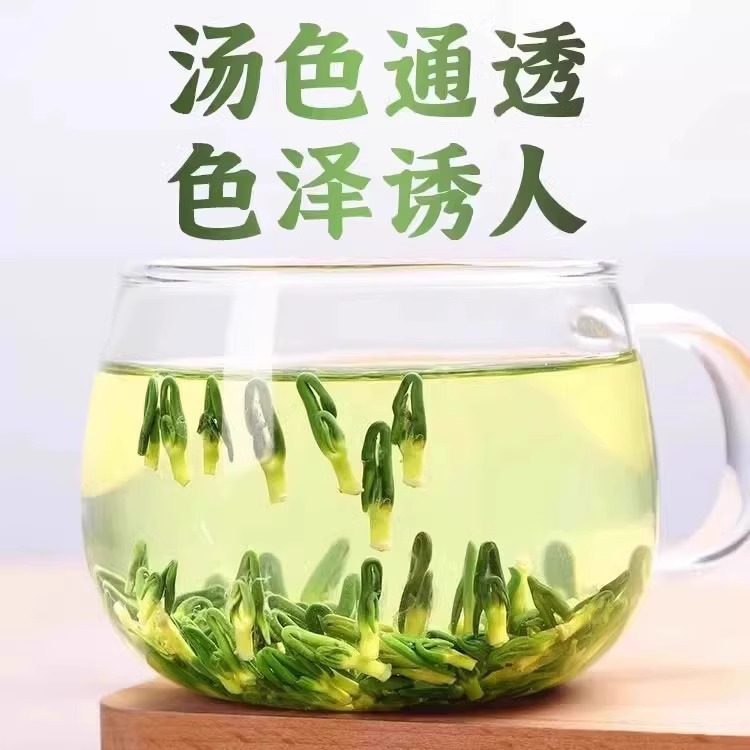【当年新货】莲子芯特级特一级纯天然新鲜清热肝火旺心火莲子心茶,淘宝优惠券,粉丝福利购,淘宝优惠卷