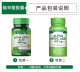 Lipoic acid capsules ປົກປ້ອງຫົວໃຈແລະສະຫມອງແລະໃຫ້ການດູແລສຸຂະພາບສໍາລັບໄວກາງຄົນແລະຜູ້ສູງອາຍຸ