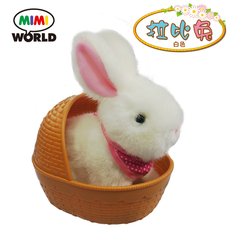 mimiworld白色拉比兔仿真智能公仔 mimiworld过家家玩具