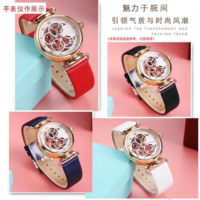 适用时光女神镂空款6002L813.634L女Q士绢丝纹快拆手表带 - 图2