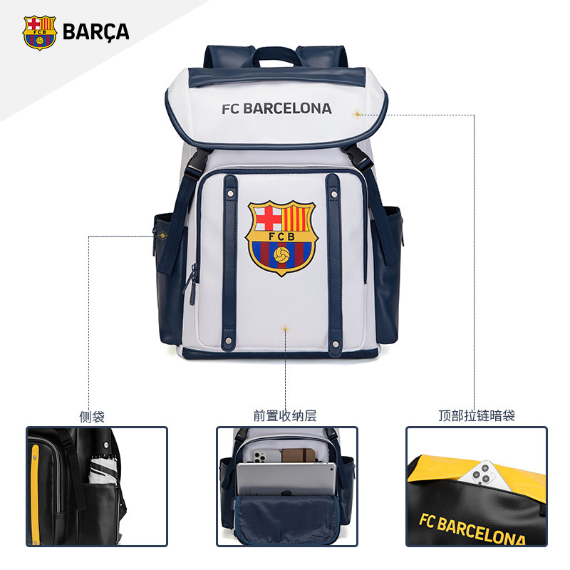 2021新款大容量运动休闲电脑双肩包 彼得蓬然箱包双肩背包