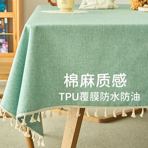 桌布免洗防油防水2026新款台布餐桌布棉麻布艺长方形台面保护垫子 - 图3