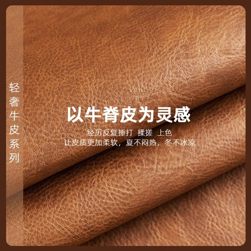 新款轻奢牛皮餐桌垫高级感防水防油免洗防烫皮革复古桌布茶几垫子,淘宝优惠券,粉丝福利购,淘宝优惠卷