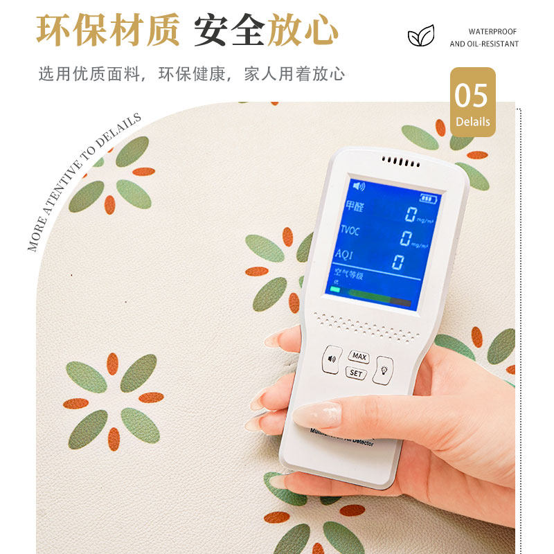 全铺厨房地垫2025新款PVC免洗可擦可裁防水防油加厚耐脏脚垫家用*,淘宝优惠券,粉丝福利购,淘宝优惠卷