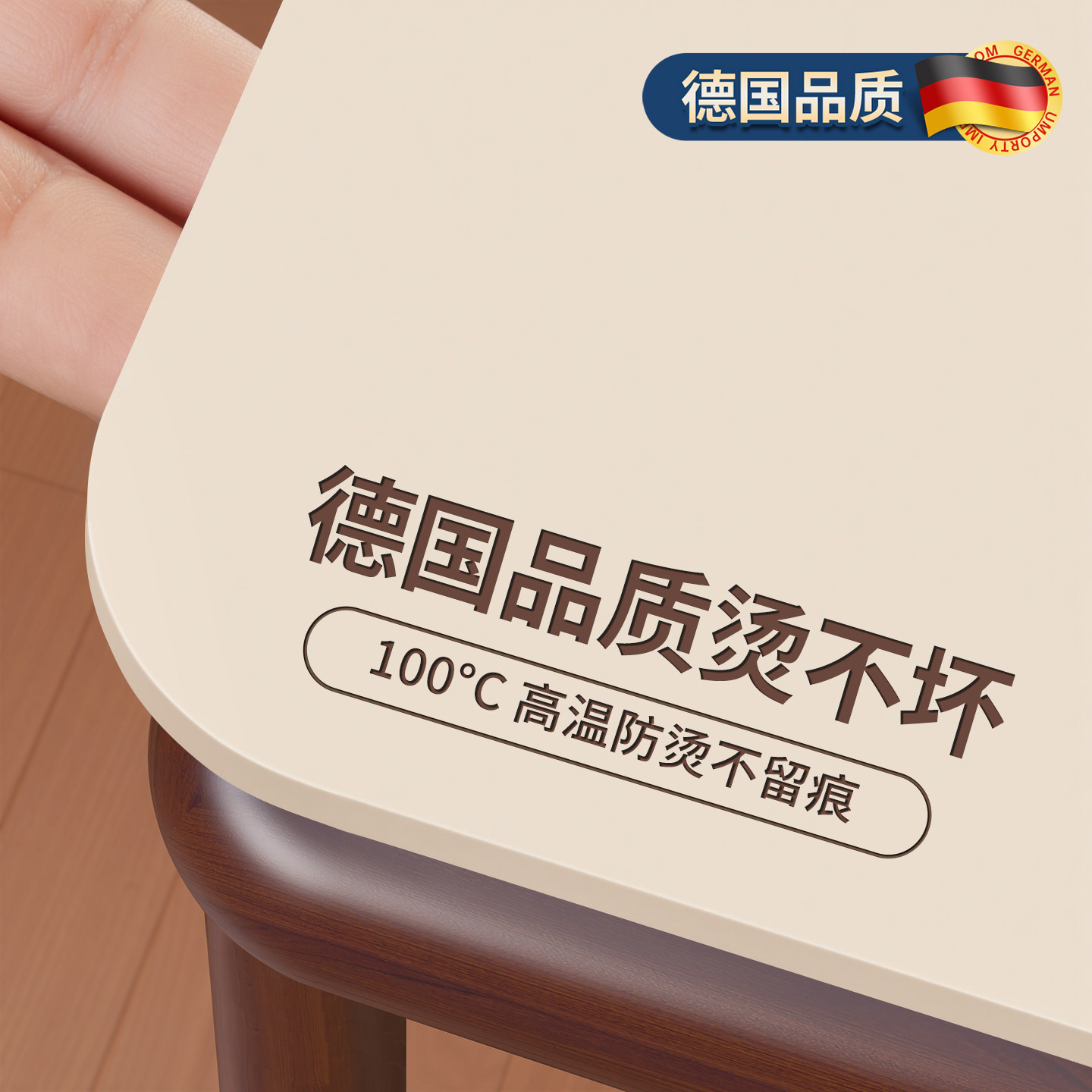 新款轻奢餐桌垫免洗防水防油防污高级感餐垫防烫隔热茶几餐桌垫子,淘宝优惠券,粉丝福利购,淘宝优惠卷