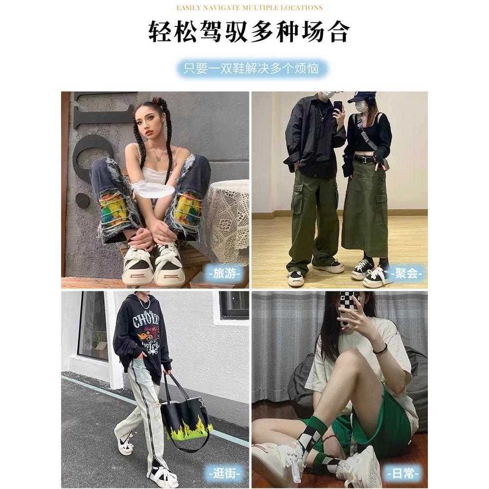 檀健次同款开口笑帆布鞋正品笑脸鞋女款厚底时尚休闲大头乞丐鞋男 - 图3