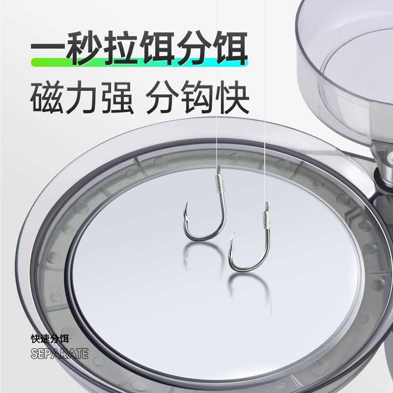 全磁拉饵盘强磁地插卡扣三合一支架散炮鱼饵盆钓箱钓椅饵料盒通用 - 图1