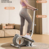 SND elliptical machine, stepper, stair climber, rehabilitation training
