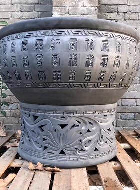 老北京鱼盆庭院老式古法陶瓷水养金鱼客厅超大黑陶百福泥瓦缸鱼缸