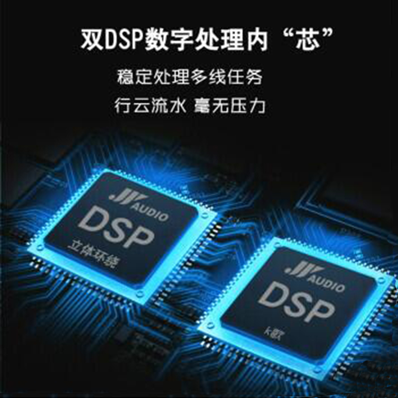 歌套装 K 客厅蓝牙音箱条形电视 soundbar 音响 5.1 万音回音壁家庭影院 歌套装 K 客厅蓝牙音箱条形电视 soundbar 音响 5.1 万音回音壁家庭影院
