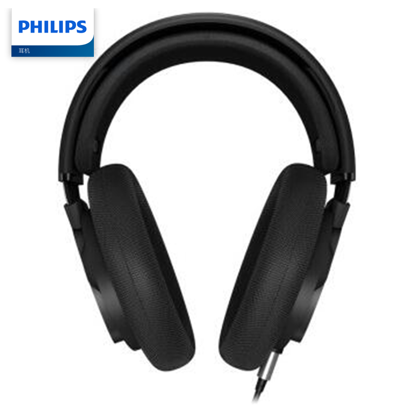 Philips飞利浦SHP9500有线头戴式耳机麦电竞HIFI旗舰电脑游戏吃鸡 - 图2