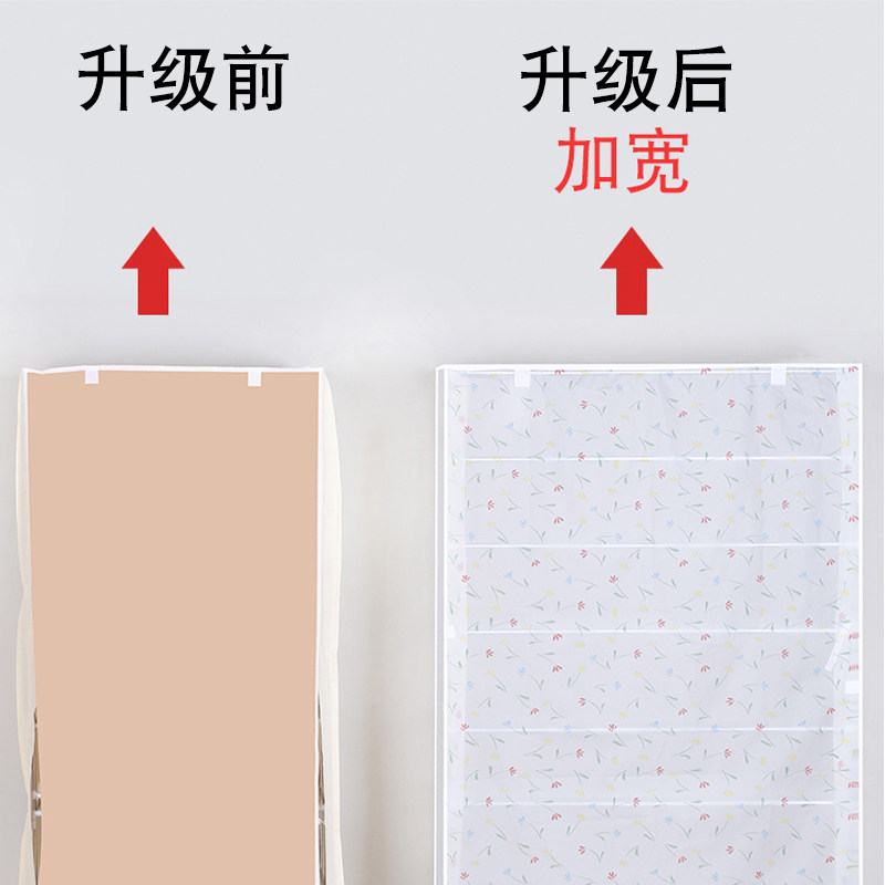 经济型宿舍家用防尘室内简易鞋架子 萨夫百德雄川鞋子收纳架