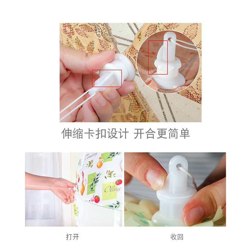  萨夫百德雄川餐桌罩