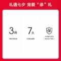添可洗地机吸拖洗地一体躺平0缠毛Stretch Max 图片 2