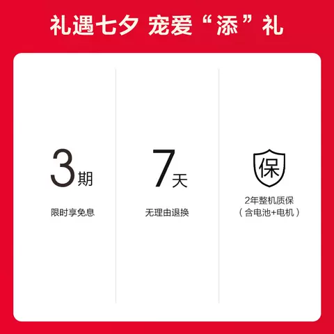 添可洗地机吸拖洗地一体躺平0缠毛Stretch Max 图片 2