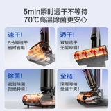 【Национальная субсидия 15%】 Tianke Floy Parlection Machin