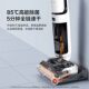 Timke floor washing machine with 0 tangled hair, lying flat, high temperature sterilization, large suction power, Stretch Clean Super Power