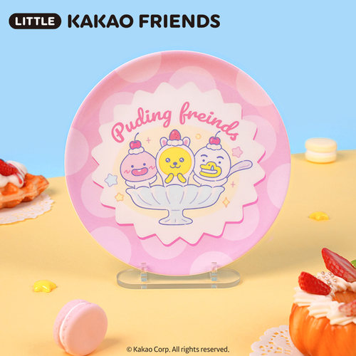kakao friends中国限定甜品盘冷餐盘厨房冷菜装饰盘子下午茶ins风 - 图0