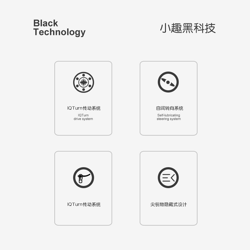 iqoo小趣儿童中大童3岁小童自行车 iqoo小趣自行车