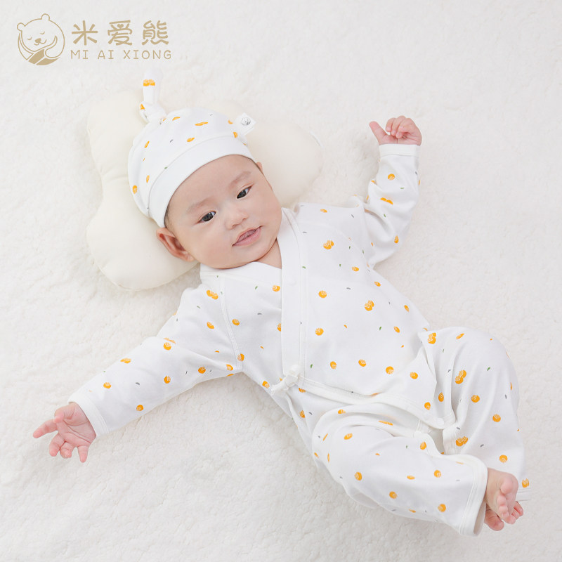 米爱熊婴儿衣服宝宝秋冬装服和尚服 米爱熊连身衣/爬服/哈衣
