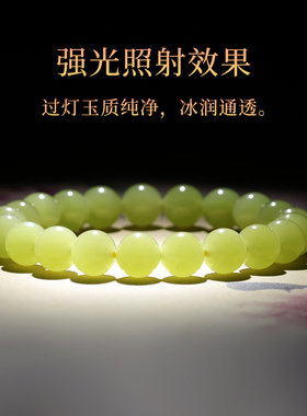 和田玉黄口料圆珠手链单圈若羌黄玉珠串男女款复古国风玉石手串