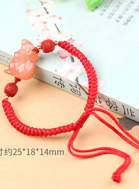 涵怡男女款金丝玉十二生肖手链