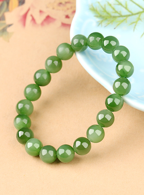 涵怡和田玉碧玉单圈素手链