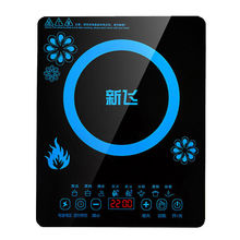 新飞多功能家用触摸防水智能电磁炉