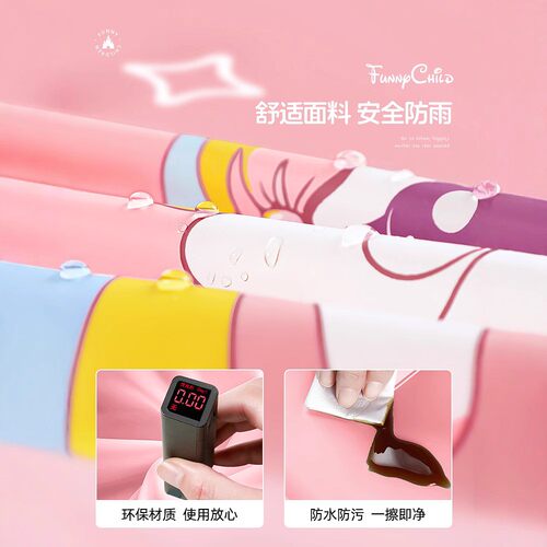儿童雨衣男童女童幼儿园女孩小学生上学专用男孩2026新款防暴雨披 - 图2